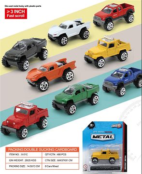 1: 64 sliding alloy car