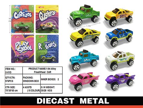 1: 64 sliding alloy car