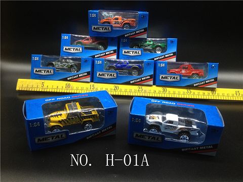 1: 64 sliding alloy car