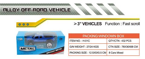 1: 64 sliding alloy car