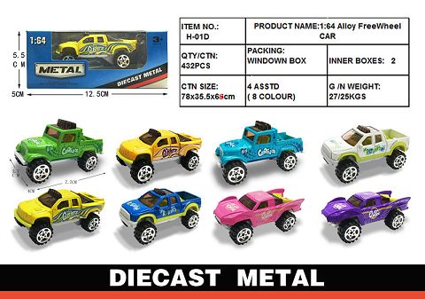 1: 64 sliding alloy car