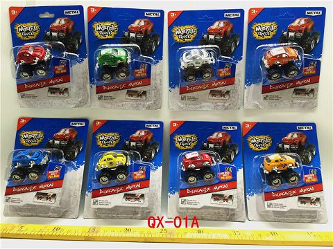 Off road return alloy car