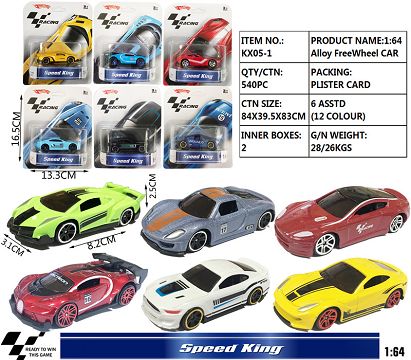 1: 64 sliding alloy car