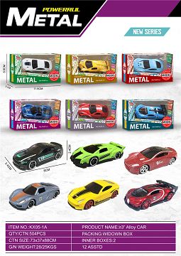 Sliding alloy car