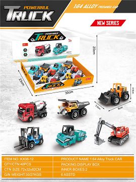 1: 64 sliding engineering alloy cars 12