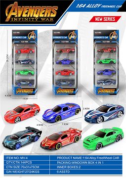 Avenger alliance 4 alloy taxis