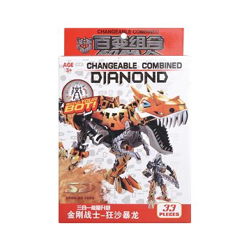 3 in 1 robot (mad sandstorm dragon)
