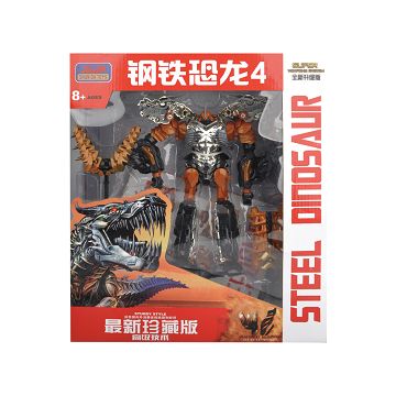 High copy of l-class steel rope dinosaur, movable deformed joints, original 1:1 size (18 steps of deformation)
