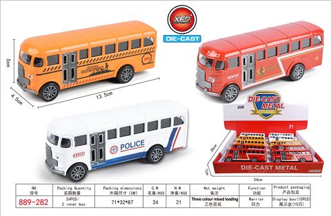 12 alloy buses