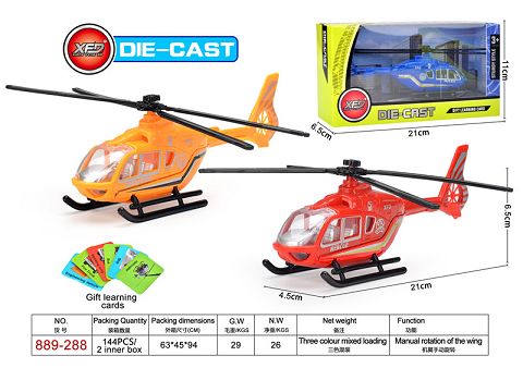 Alloy helicopter