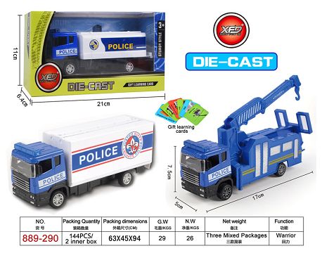 Alloy police car