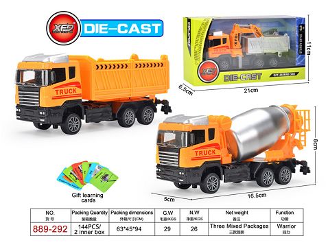 Alloy engineering vehicle
