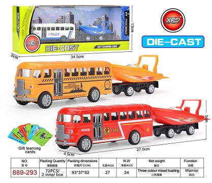 Alloy bus tug