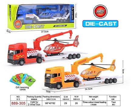 Alloy flat car