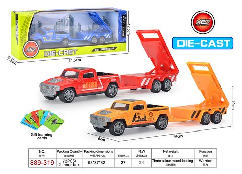 ALLOY HUMMER TOW ROADBLOCK