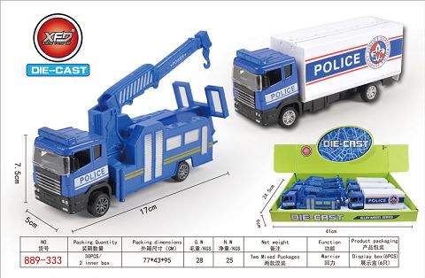 6 alloy police cars