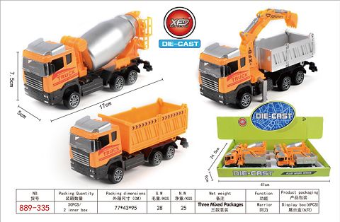 6 alloy engineering vehicles