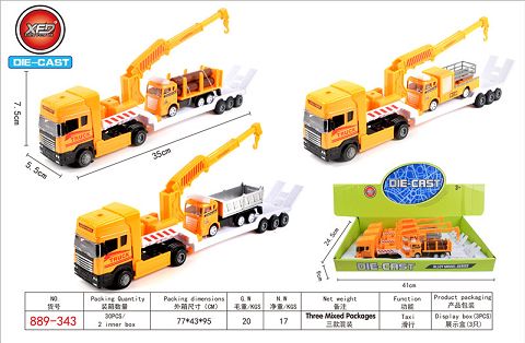 Three alloy flat cars