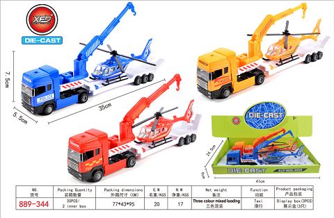 Three alloy flat cars
