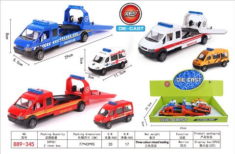3 alloy trailers