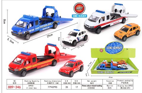 3 alloy trailers