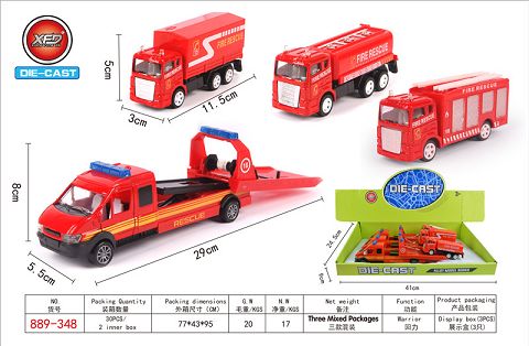 3 alloy trailers