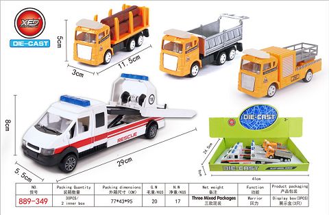 3 alloy trailers