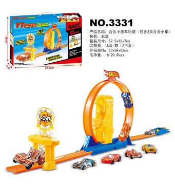 Alloy small sports car track (including 2 alloy cars)