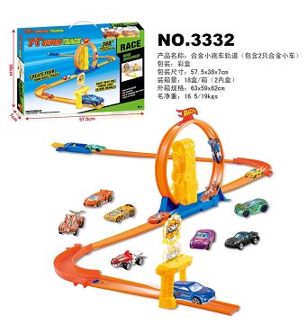 Alloy small sports car track (including 2 alloy cars)