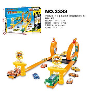 Alloy small sports car track (including 2 alloy cars)