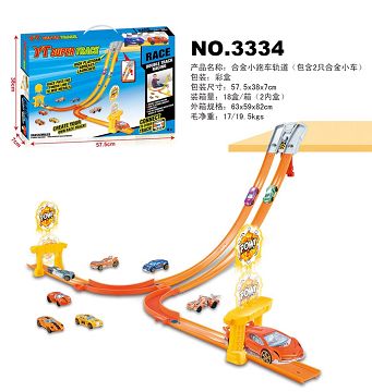 Alloy small sports car track (including 2 alloy cars)