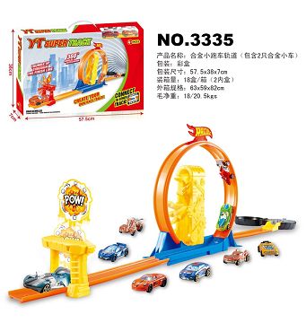 Alloy small sports car track (including 2 alloy cars)