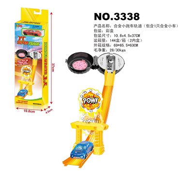 Alloy small sports car track (including 1 alloy car)
