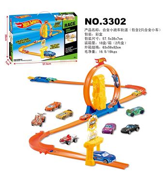 Alloy small sports car track (including 2 alloy cars)