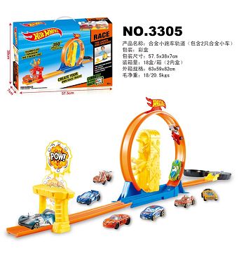 Alloy small sports car track (including 2 alloy cars)