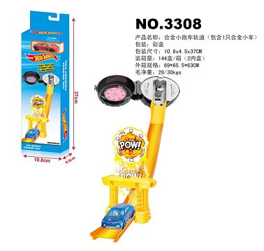 Alloy small sports car track (including 1 alloy car)