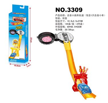 Alloy small sports car track (including 1 alloy car)