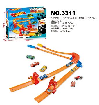 Alloy small sports car track (including 2 alloy cars)