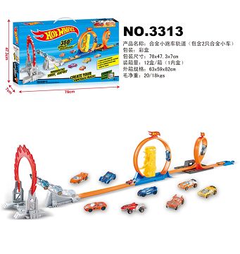 Alloy small sports car track (including 2 alloy cars)
