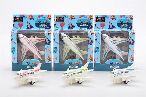 Alloy huili single aircraft factory