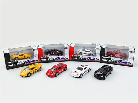 1\uff1a 50 racing alloy huili sports car single villa