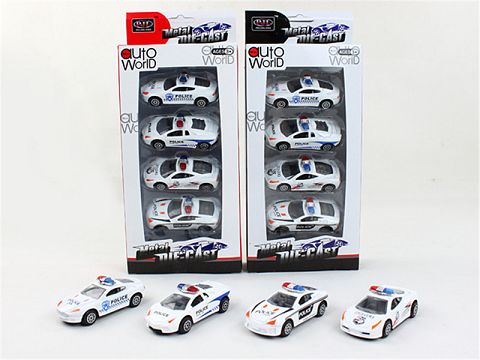 1: 4 50 alloy coasters