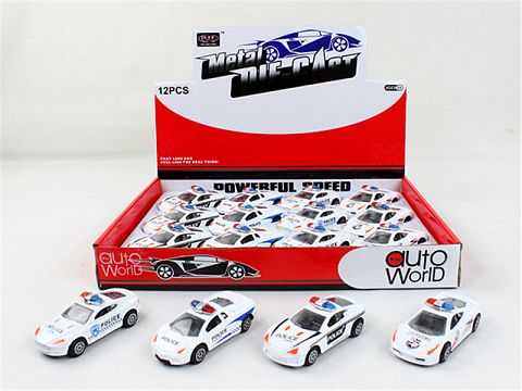 1: 12 50 alloy coasters