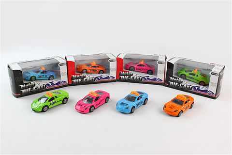 1: 50 alloy taxi single village