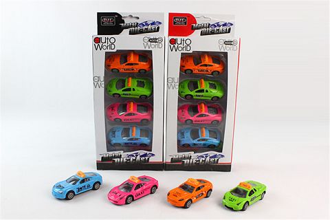 1: four 50 alloy taxis