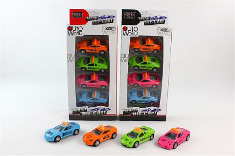 1: 4 50 alloy return taxis