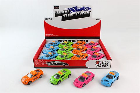 1: 12 taxis made of 50 alloy