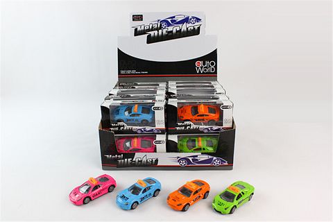 1: 24 taxis made of 50 alloy