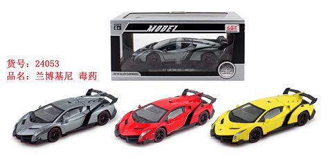 1: 24 lamborghini poison