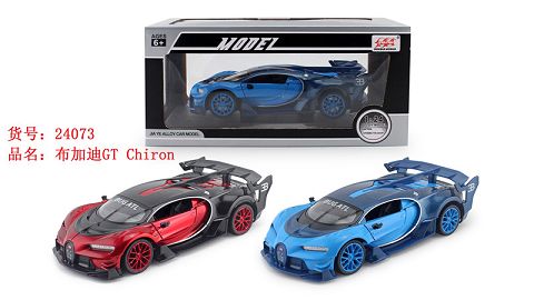 1: 24 bugatti gt